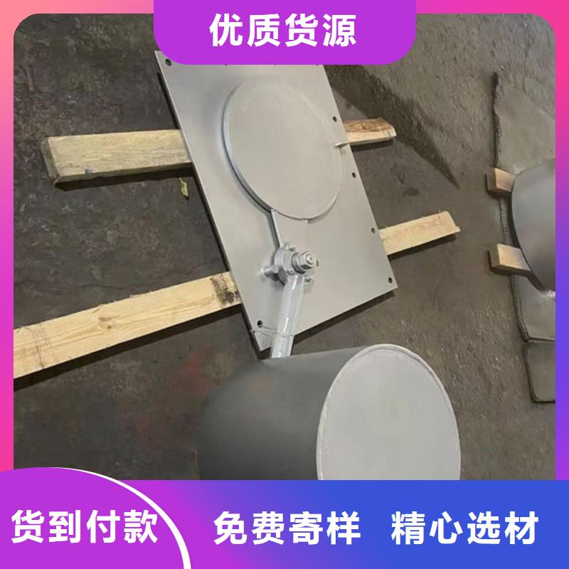 不锈钢闸门-不锈钢液动限流闸门优选厂家