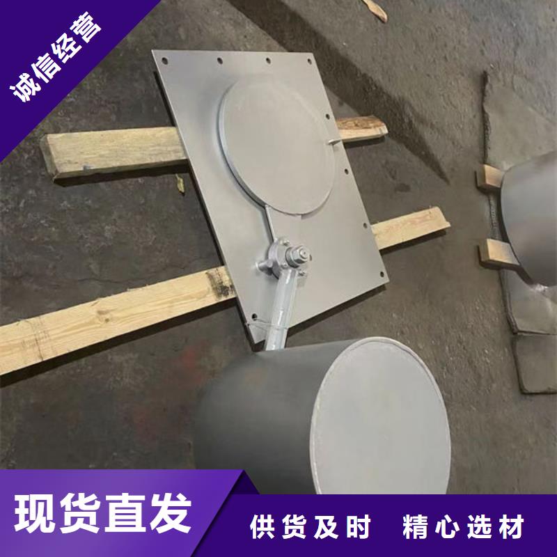 不锈钢闸门平面钢闸门厂家直销供货稳定