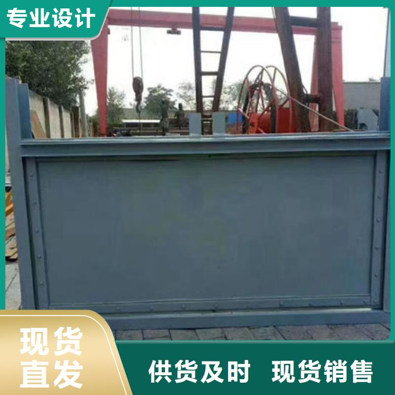 不锈钢闸门电动一体式不锈钢闸门专注质量