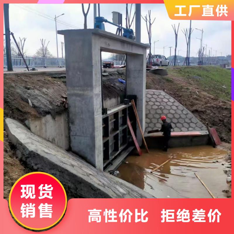 不锈钢闸门铝合金闸门优选厂家