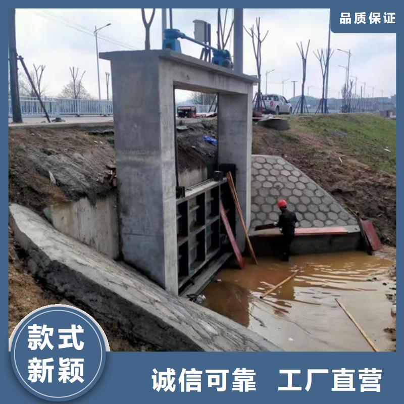 不锈钢闸门不锈钢渠道插板门大厂家实力看得见