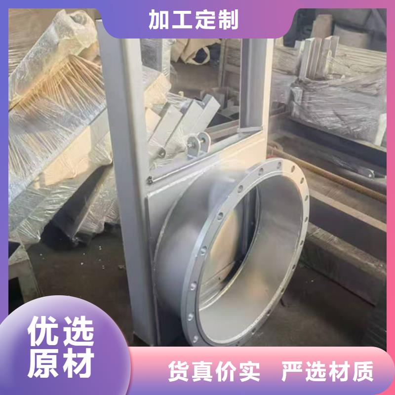 不锈钢闸门铝合金闸门源头采购
