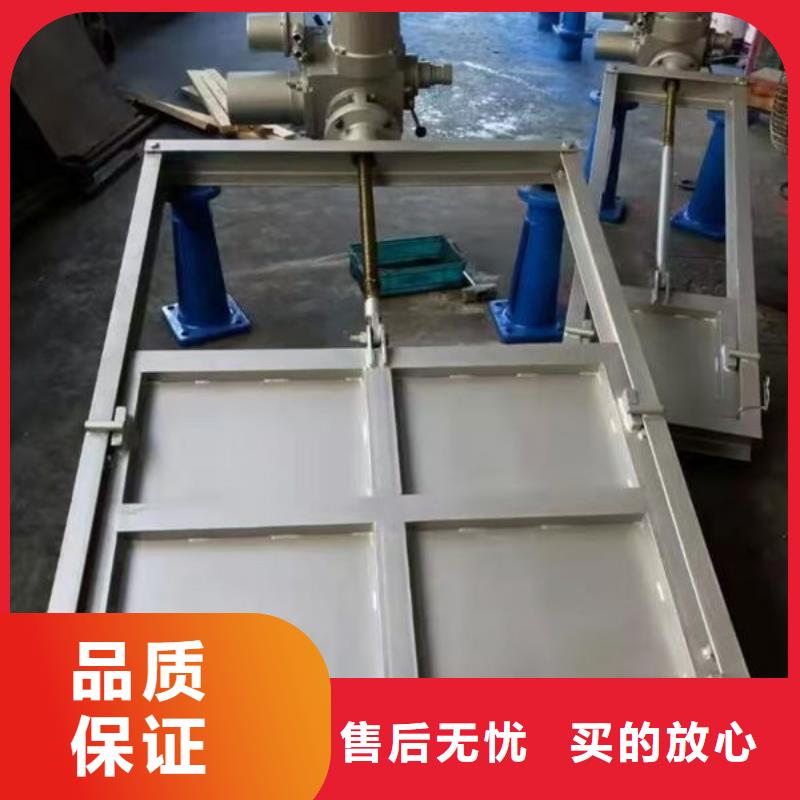 不锈钢闸门钢制闸门加工定制