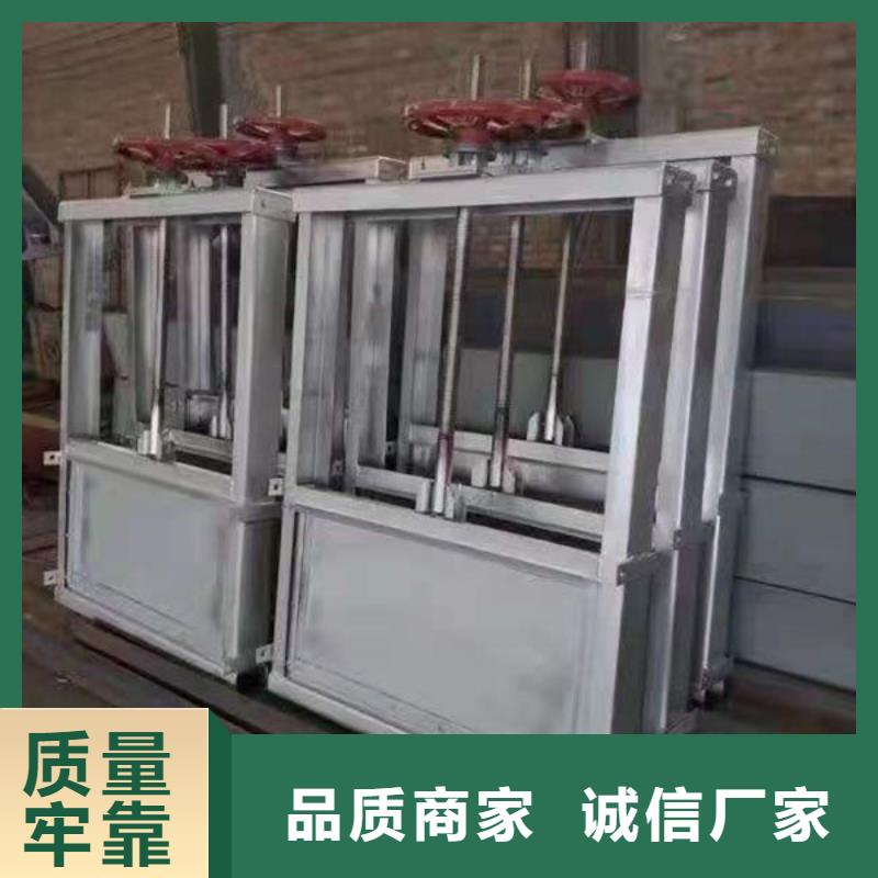 不锈钢闸门-手动不锈钢插板闸门应用广泛