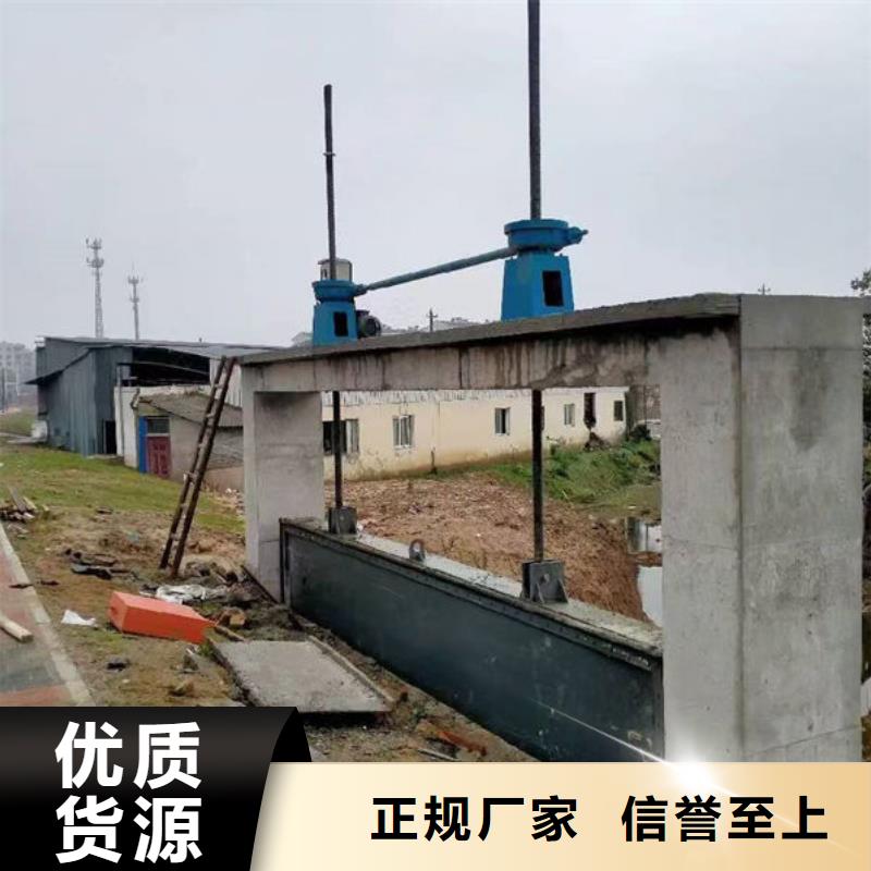不锈钢闸门不锈钢液动限流闸门用心做产品