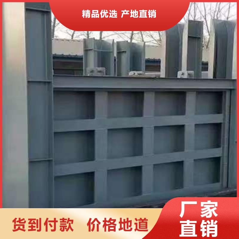 不锈钢闸门电动一体式不锈钢闸门专注生产N年