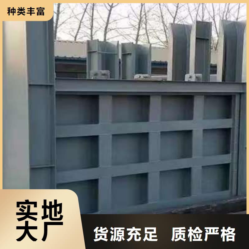 不锈钢闸门一体式不锈钢闸门用的放心
