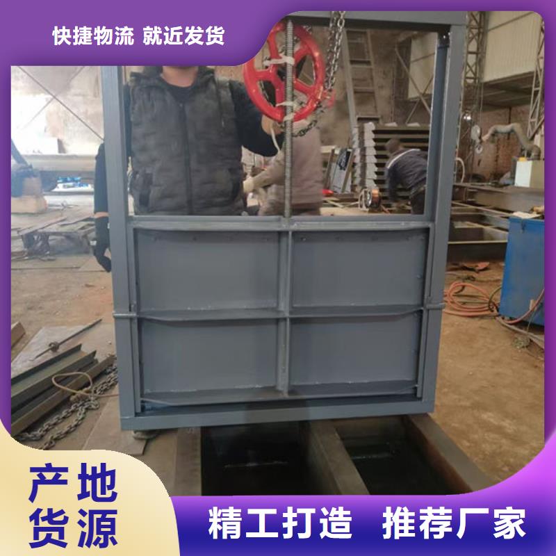 不锈钢闸门电动一体式不锈钢闸门厂家大量现货