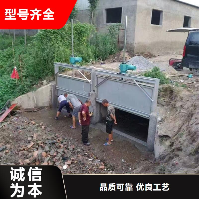 不锈钢闸门渠道不锈钢闸门出厂严格质检