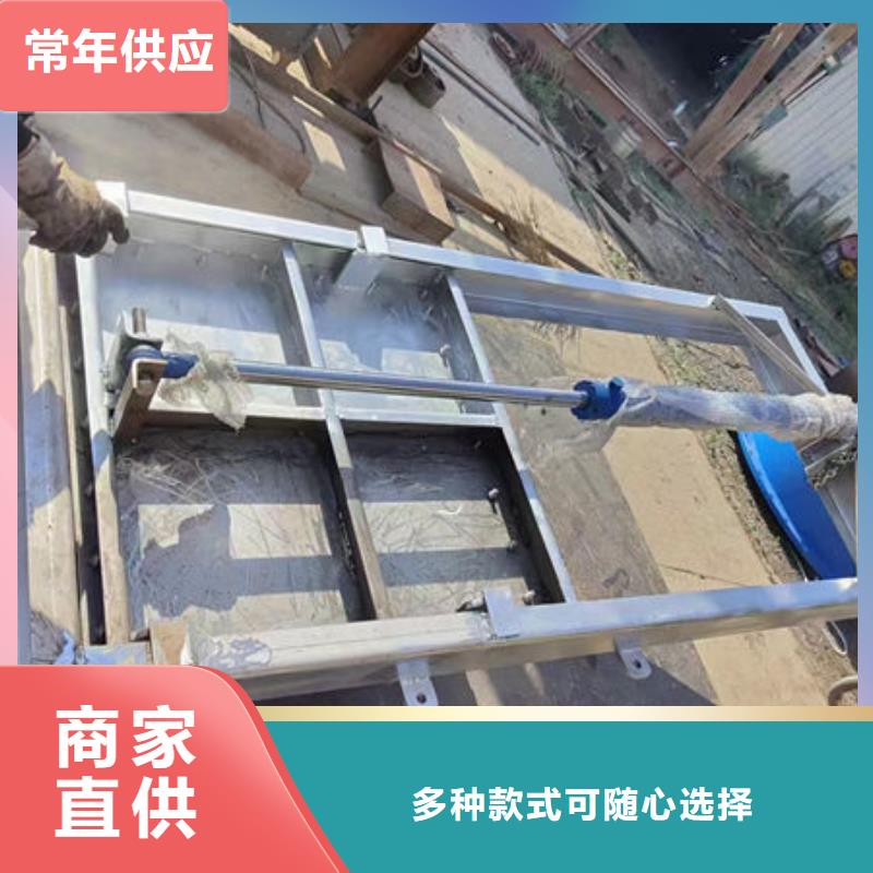 不锈钢闸门附壁式不锈钢闸门口碑好实力强