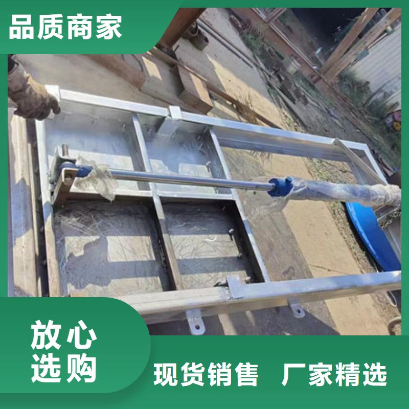 不锈钢闸门-不锈钢液动限流闸门口碑好实力强