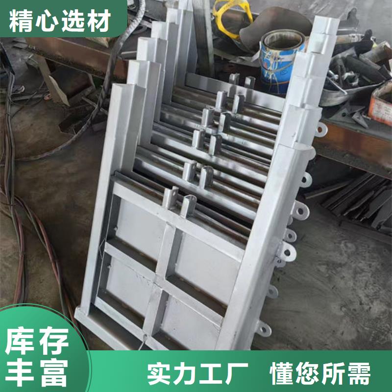 不锈钢闸门附壁式不锈钢闸门口碑好实力强
