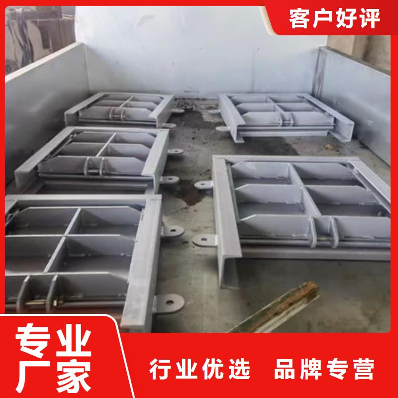 不锈钢闸门电动一体式不锈钢闸门供应采购