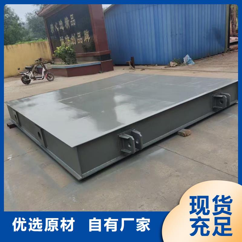 不锈钢闸门_平面钢闸门专业生产品质保证