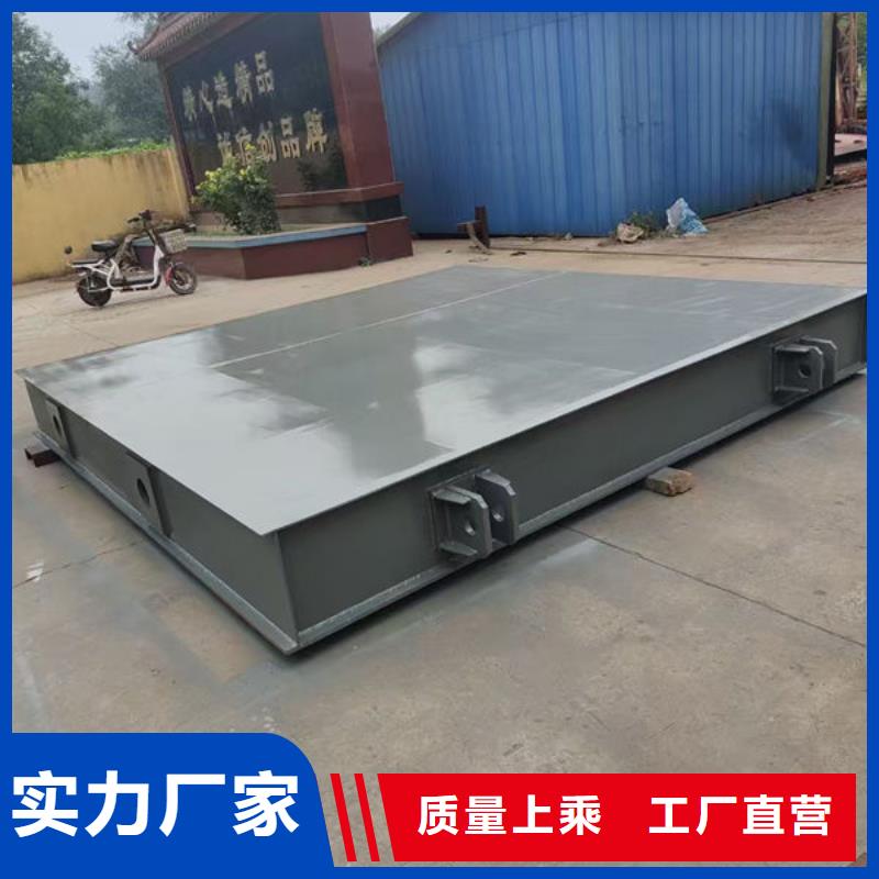不锈钢闸门电动一体式不锈钢闸门供应采购