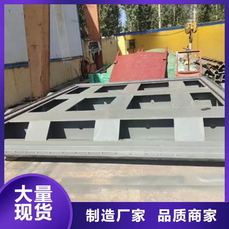 不锈钢闸门钢制闸门加工定制