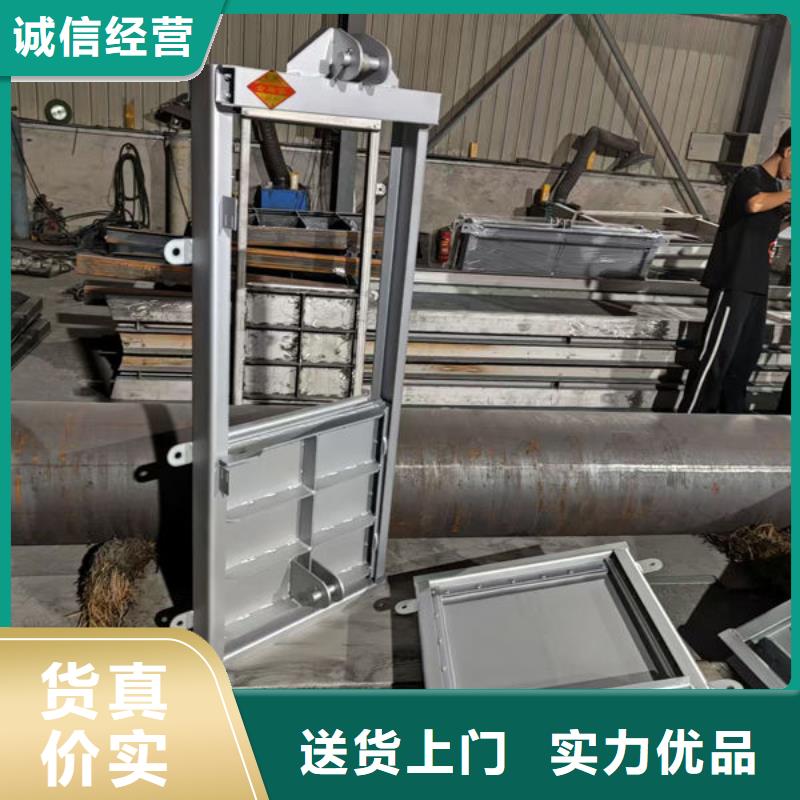 不锈钢闸门,电动一体式不锈钢闸门诚信经营现货现发