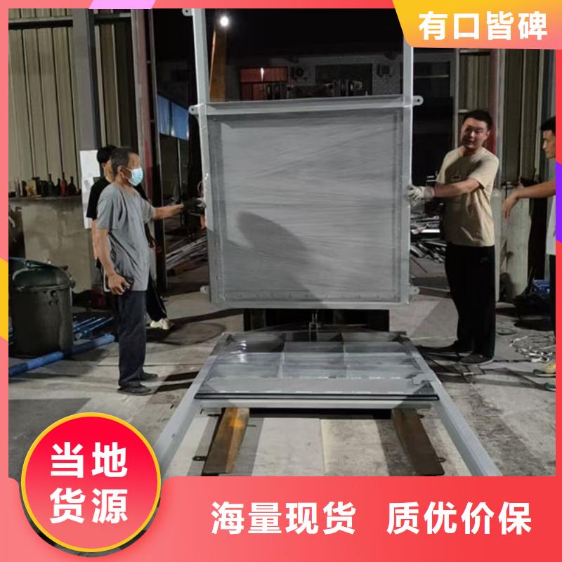 不锈钢闸门-不锈钢液动限流闸门口碑好实力强