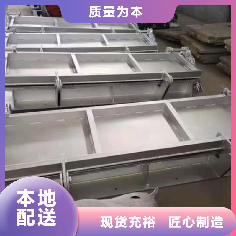 不锈钢闸门电动一体式不锈钢闸门供应采购