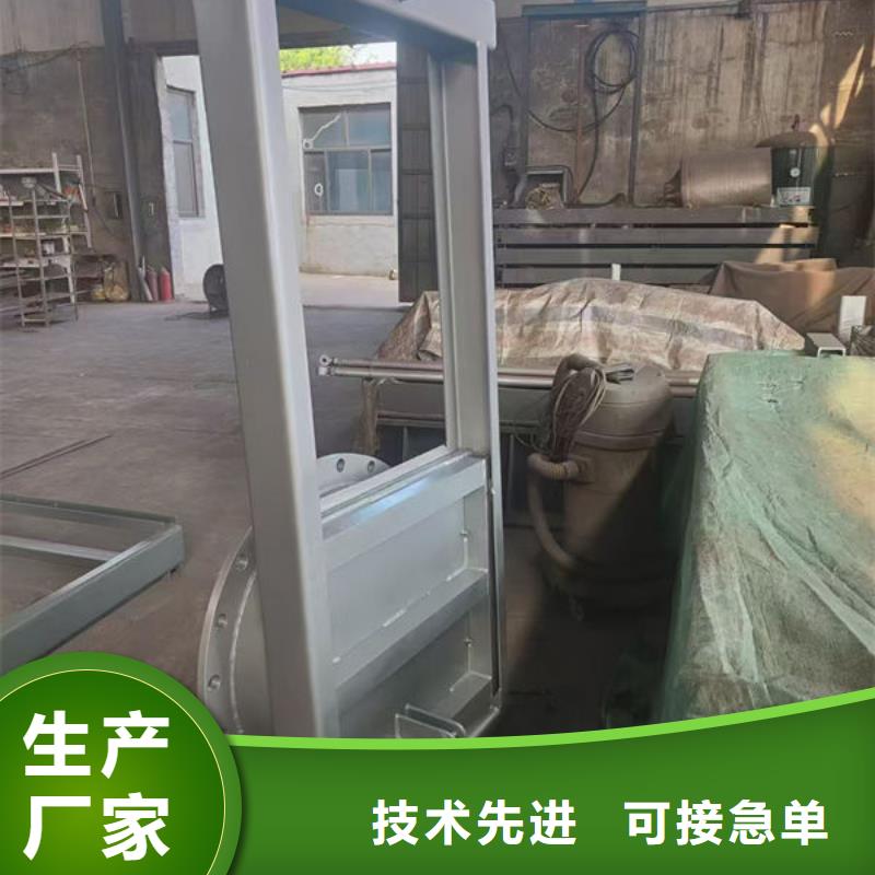 不锈钢闸门钢制闸门厂家拥有先进的设备