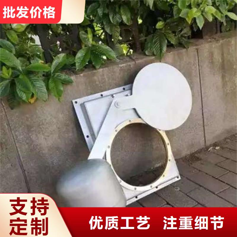 不锈钢闸门不锈钢渠道闸门品质过硬