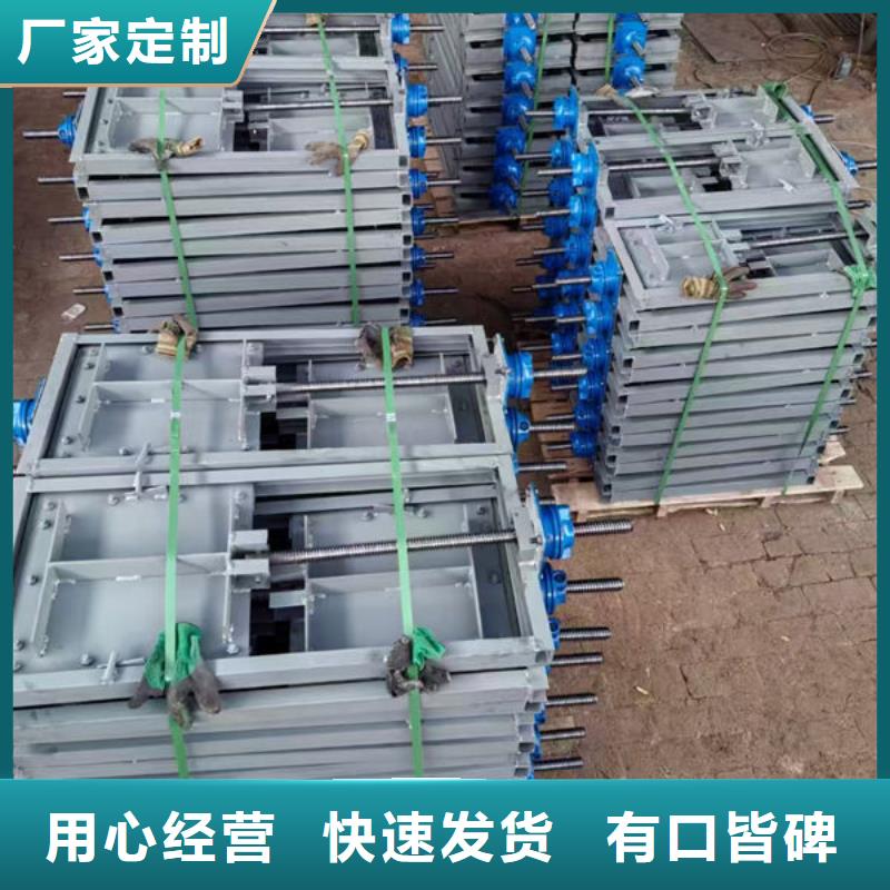 不锈钢闸门不锈钢圆闸门好产品价格低