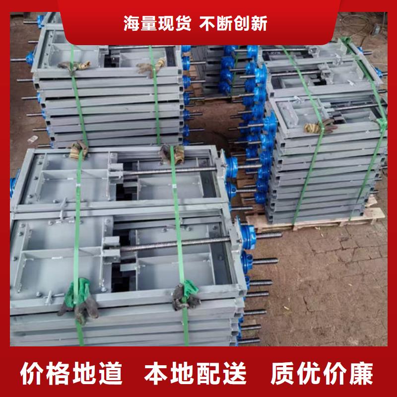 不锈钢闸门不锈钢闸门支持大批量采购