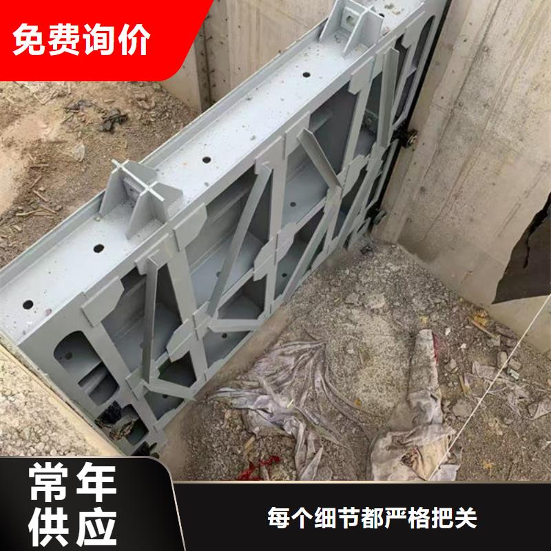 不锈钢闸门不锈钢闸门支持大批量采购