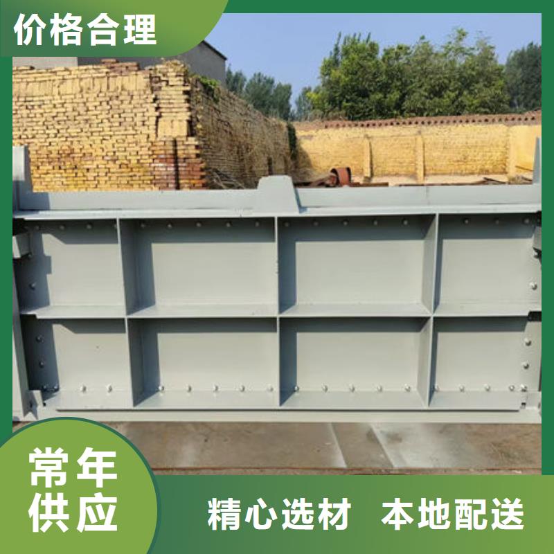 不锈钢闸门不锈钢闸门支持大批量采购
