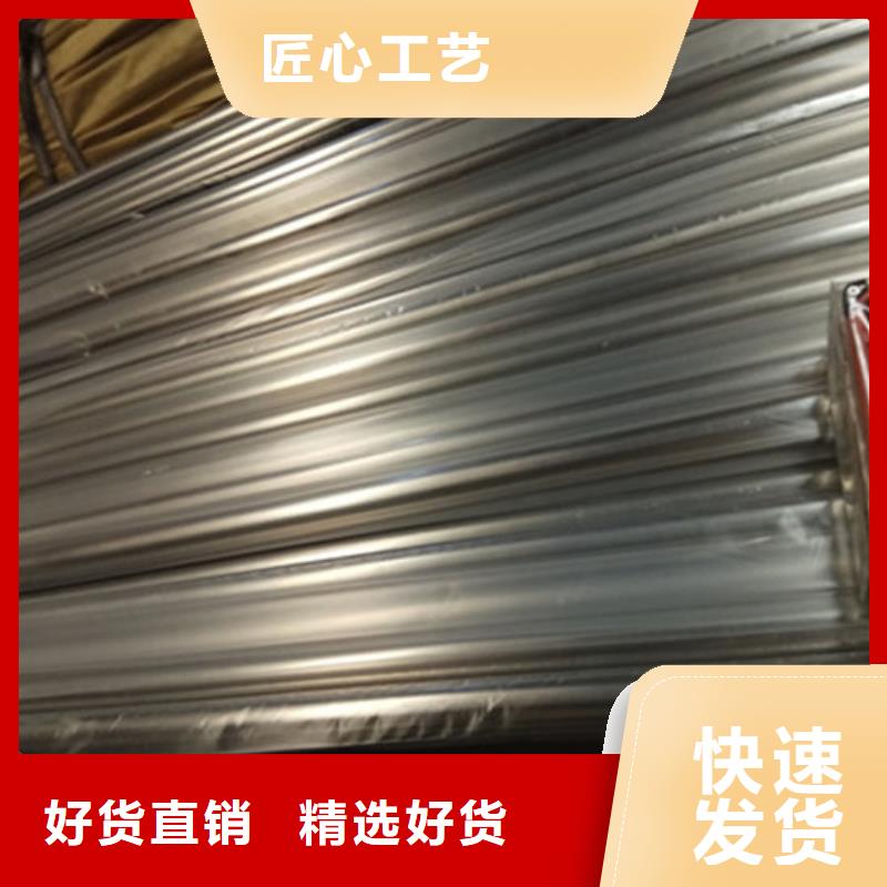 卫生级不锈钢管做工精细