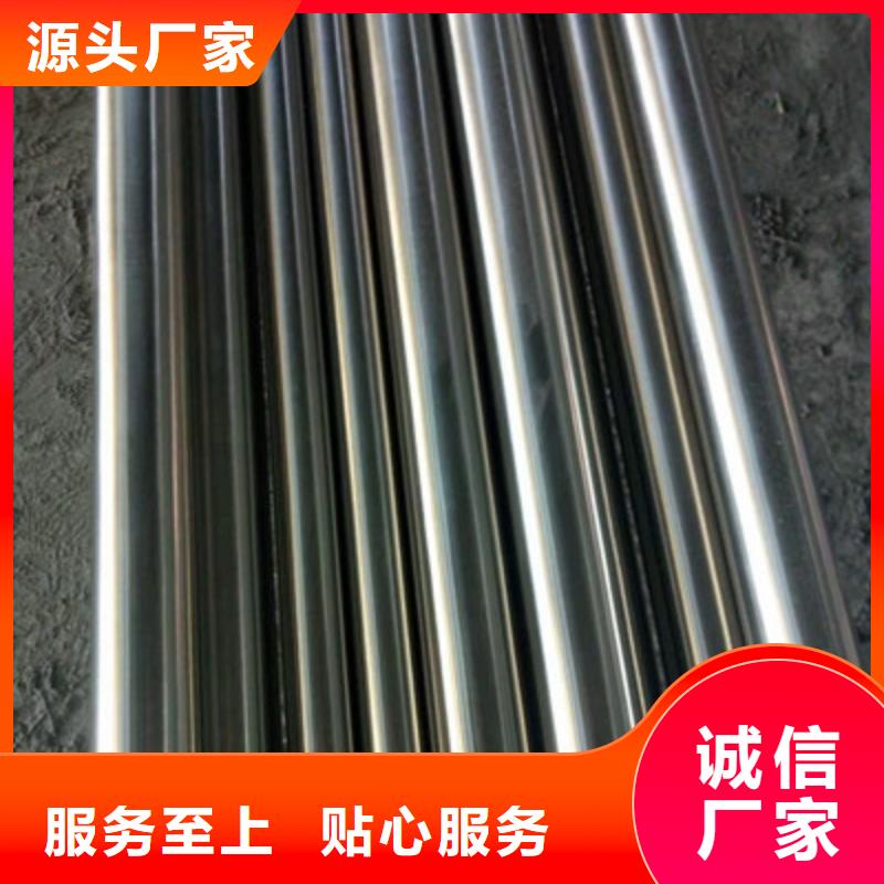 【 卫生级不锈钢管-BA级不锈钢管品质优选】_华源钢业(通化市分公司)