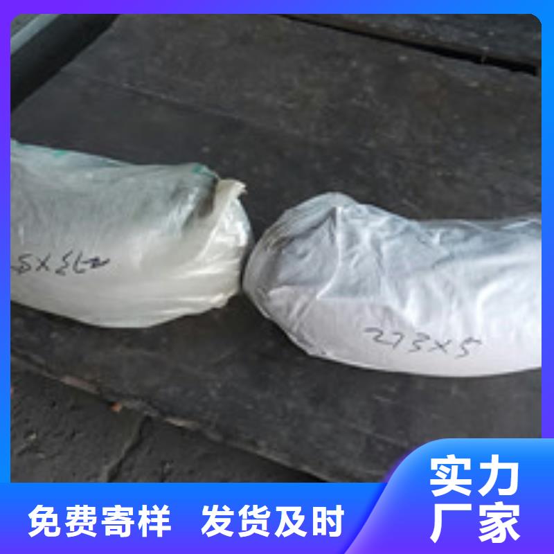 工业不锈钢管_316不锈钢管用心制造