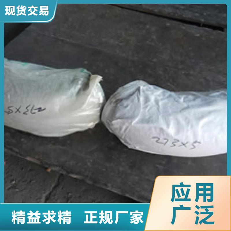 工业不锈钢管_TP347H不锈钢管工厂认证