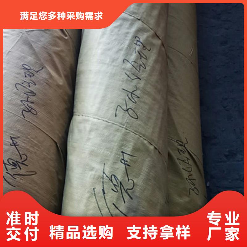 工业不锈钢管BA级不锈钢管海量现货