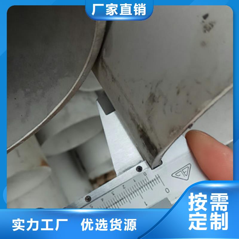 工业不锈钢管BA级不锈钢管海量现货