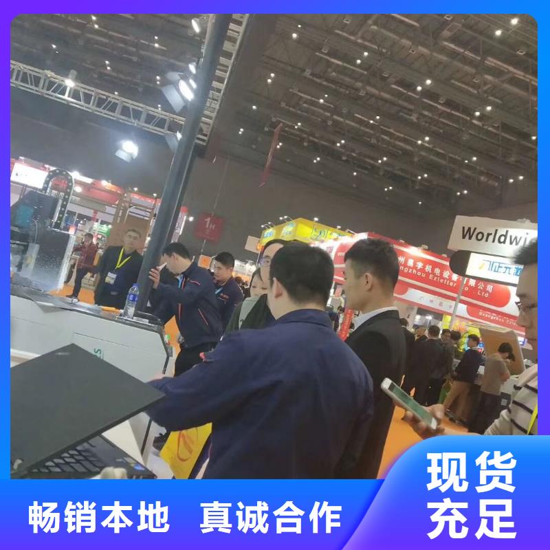 大量现货 开料机【柜门加工中心】设计合理-同城质检严格放心品质_产品中心
