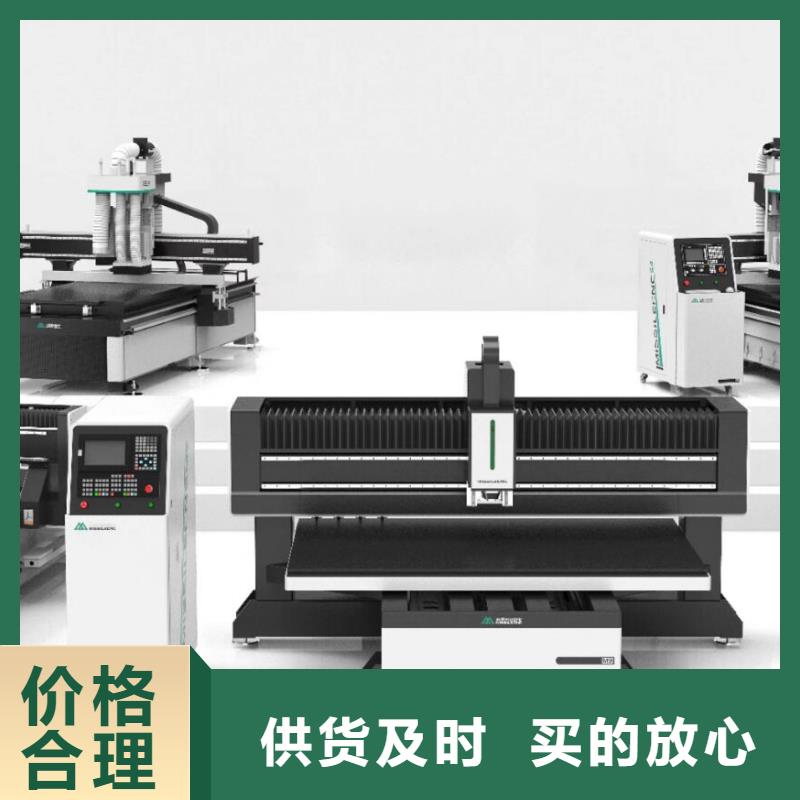 厂家经验丰富 开料机【柜门加工中心】设计合理