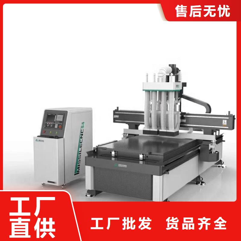 厂家经验丰富 开料机【柜门加工中心】设计合理
