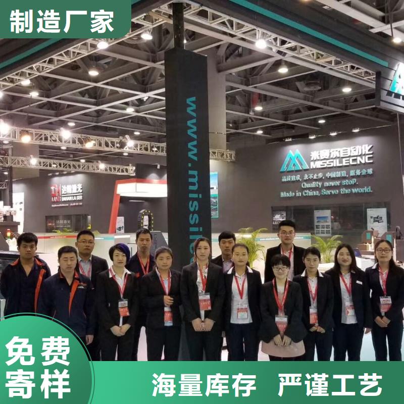有卖买的放心 木工开料机_【数控加工中心】大厂生产品质的厂家地址电话