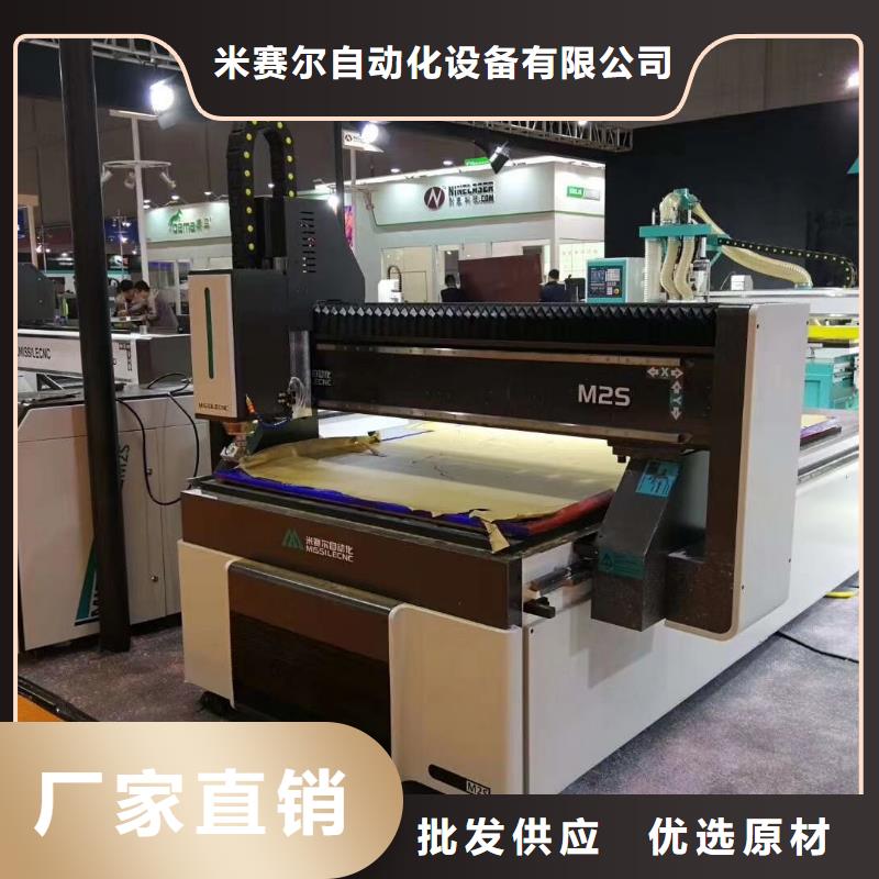 有卖买的放心 木工开料机_【数控加工中心】大厂生产品质的厂家地址电话