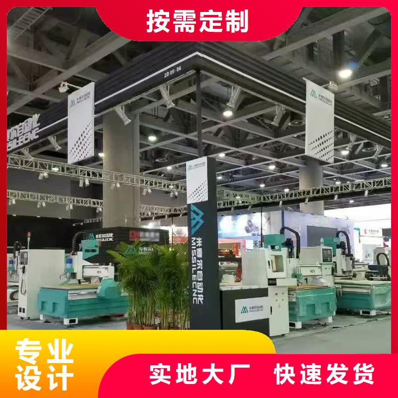 有卖买的放心 木工开料机_【数控加工中心】大厂生产品质的厂家地址电话