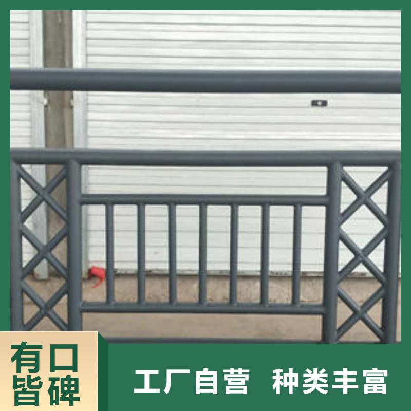 不锈钢复合管栏杆 【桥梁护栏立柱】随心所欲定制-鑫海达海不锈钢复合管生产制造厂家(怒江市分公司)
