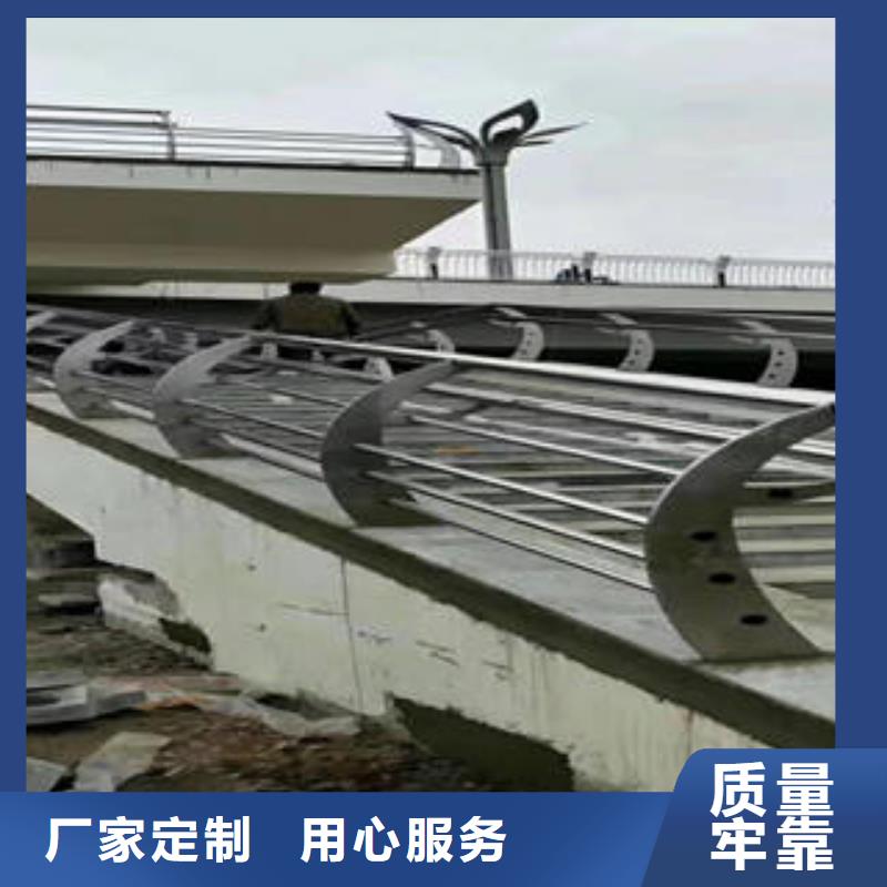 不锈钢复合管栏杆道路隔离栏杆低价货源