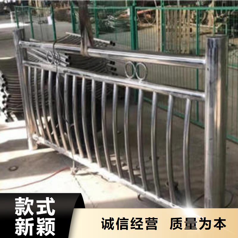 不锈钢复合管栏杆304不锈钢复合管支持定制加工