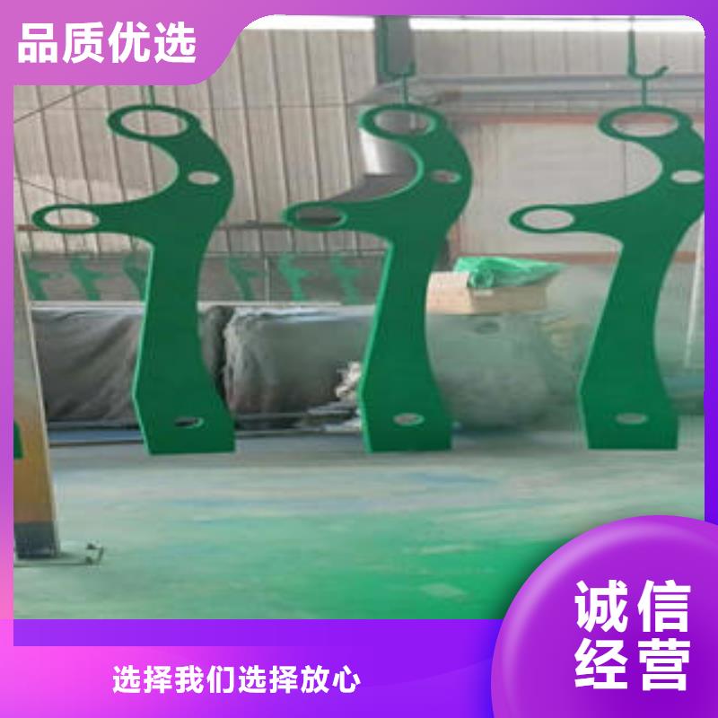 (鑫海达海)-|韶山|湘乡|娄底|长沙|张家界|岳阳【 不锈钢复合管栏杆 201不锈钢复合管精益求精】-鑫海达海不锈钢复合管生产制造厂家(湘潭市分公司)
