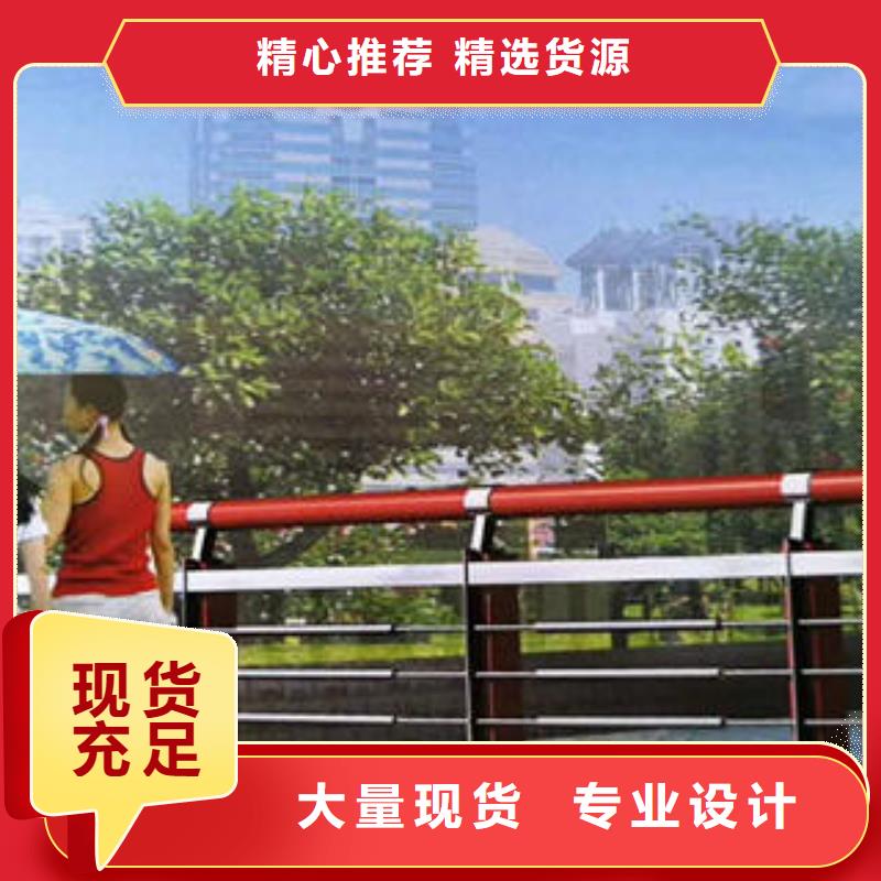 不锈钢复合管栏杆_桥梁护栏立柱服务周到