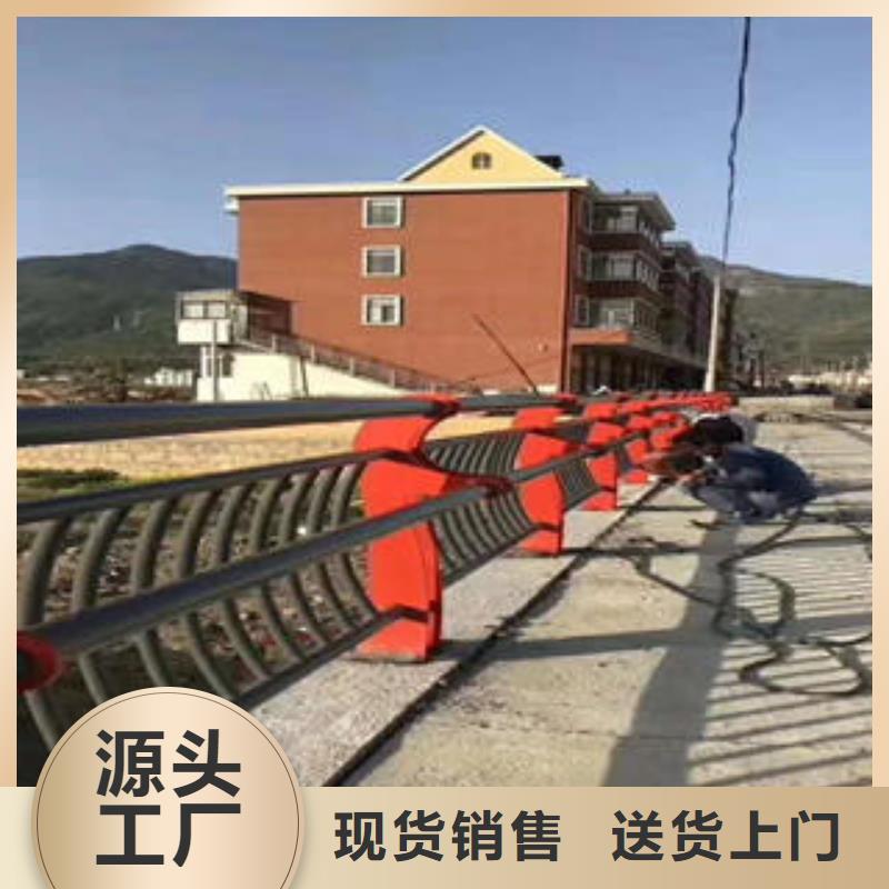 【不锈钢复合管栏杆】-道路隔离栏杆重信誉厂家