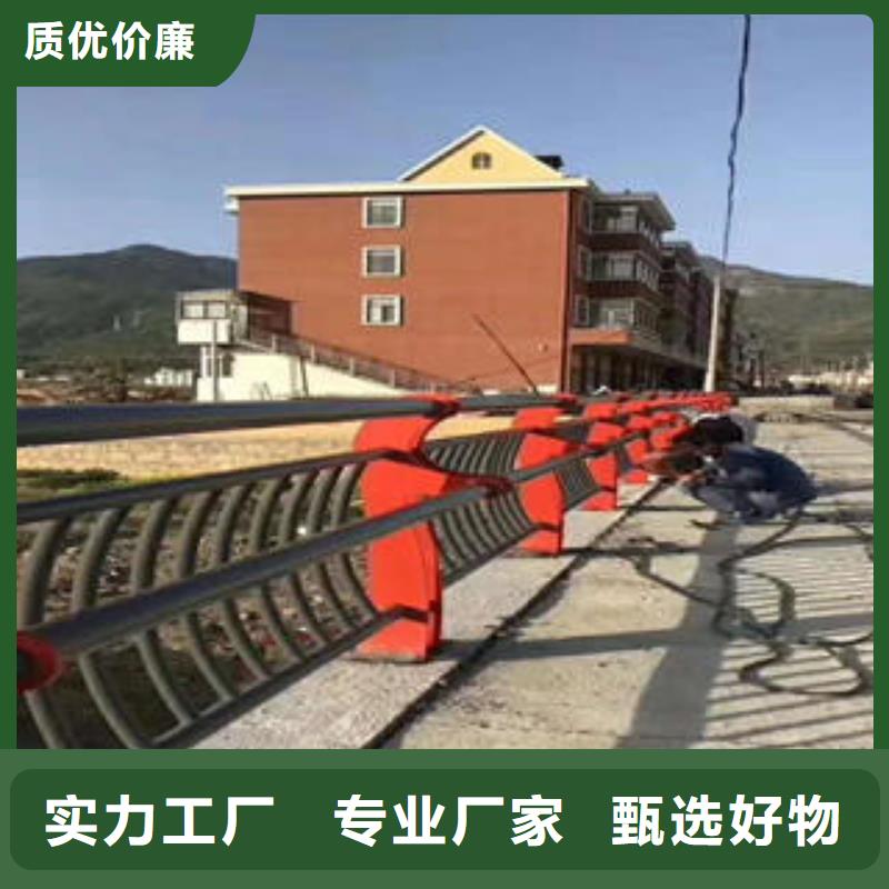 不锈钢复合管栏杆304不锈钢复合管支持定制加工