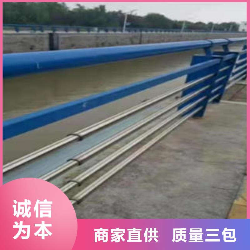 不锈钢碳素钢复合管护栏不锈钢复合管护栏厂家诚信经营质量保证