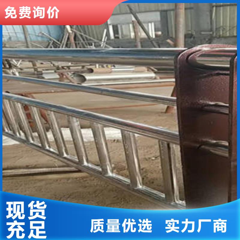 不锈钢碳素钢复合管护栏_桥梁护栏立柱服务至上